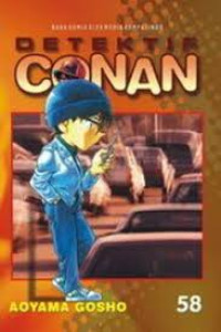 Image of Detektif Conan Vol. 58