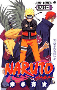 Image of Naruto Entrust Feeling; vol. 31