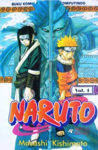 Image of Naruto: Heroes Bridge!! vol. 4